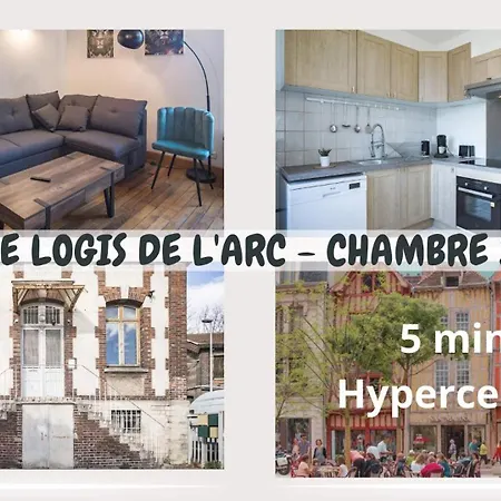 Le Logis De L'arc - 2 - 5min Hypercentre Apartamento